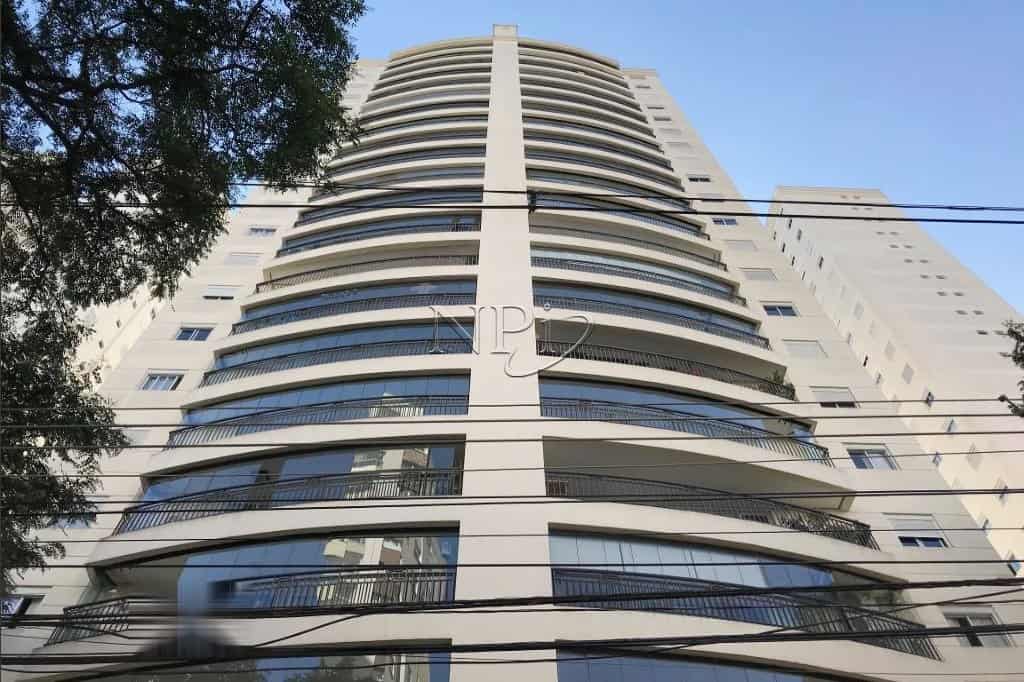 Condomínio Patio Figueira 