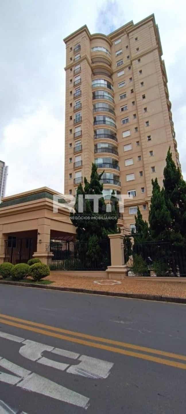 Condomínio Edifício Cambui Garden - foto 1