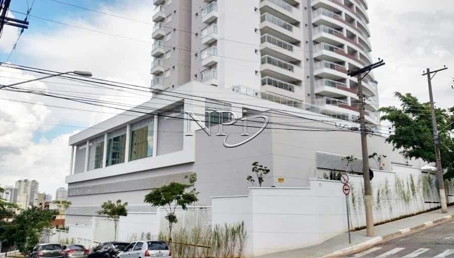 Atrative Vila Mariana - foto 1