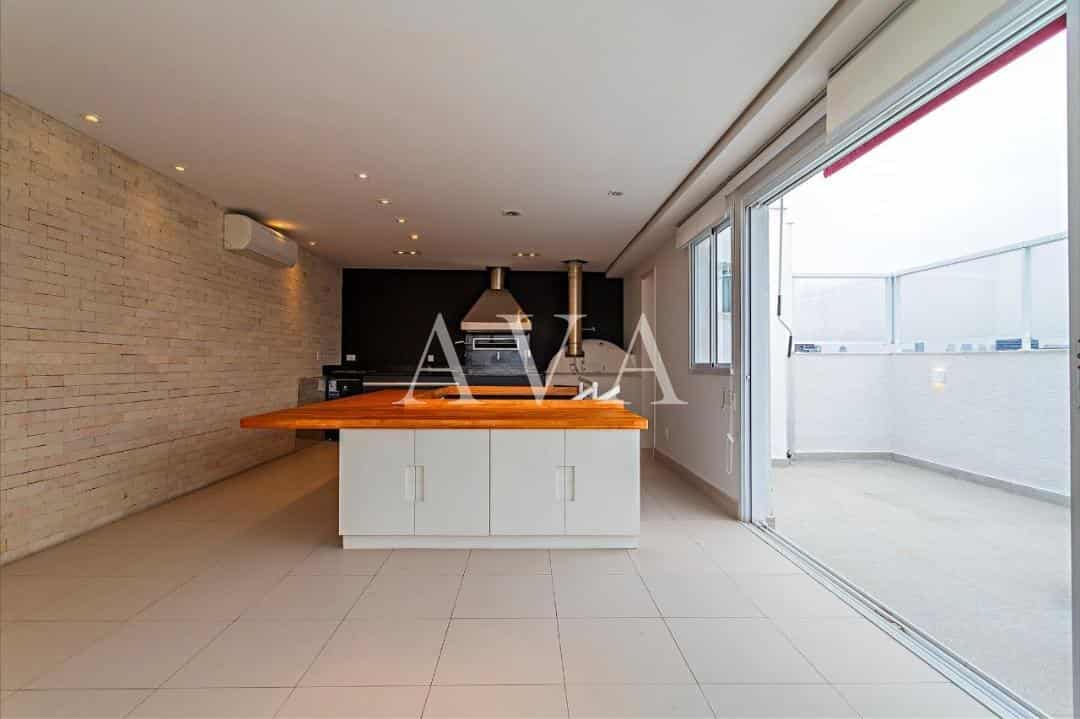 Guilim House Cobertura