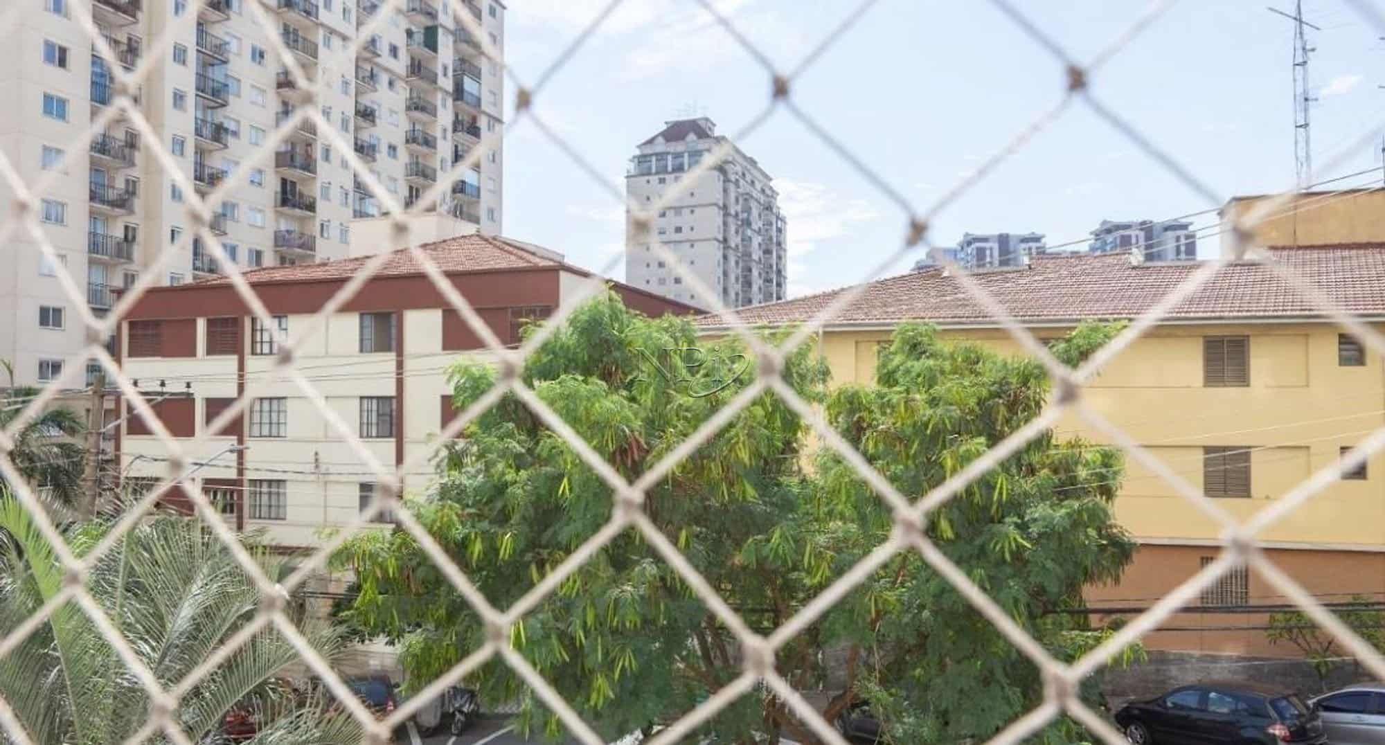 Edifício Varanda Pompeia - foto 1