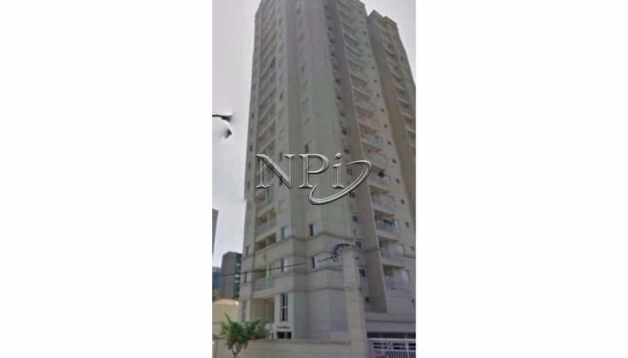 Fusion Pinheiros - foto 1