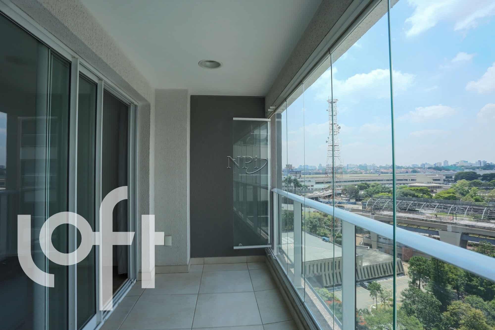 Air Campo Belo Varanda