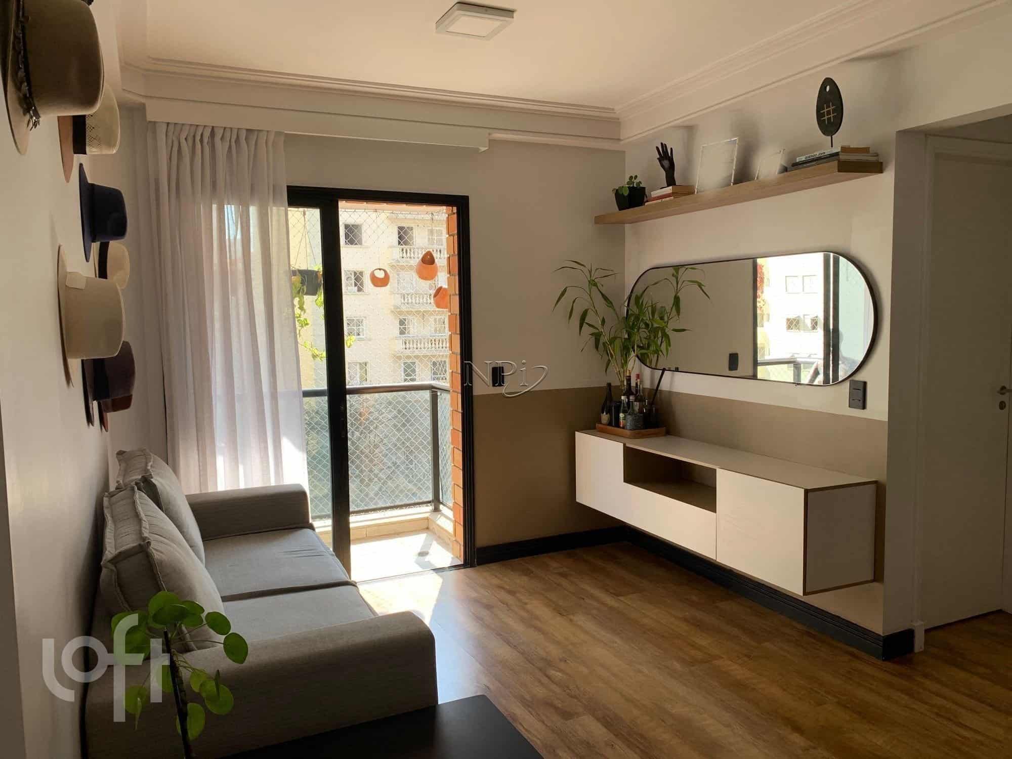 Moema Comfort Residence - foto 1