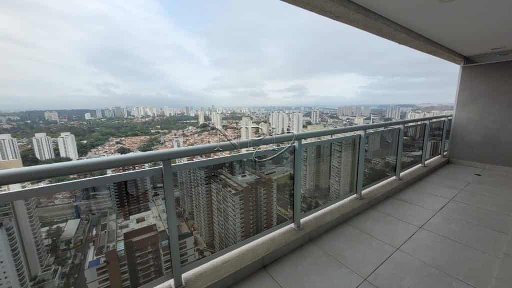 Urbanity Home Vista panorâmica