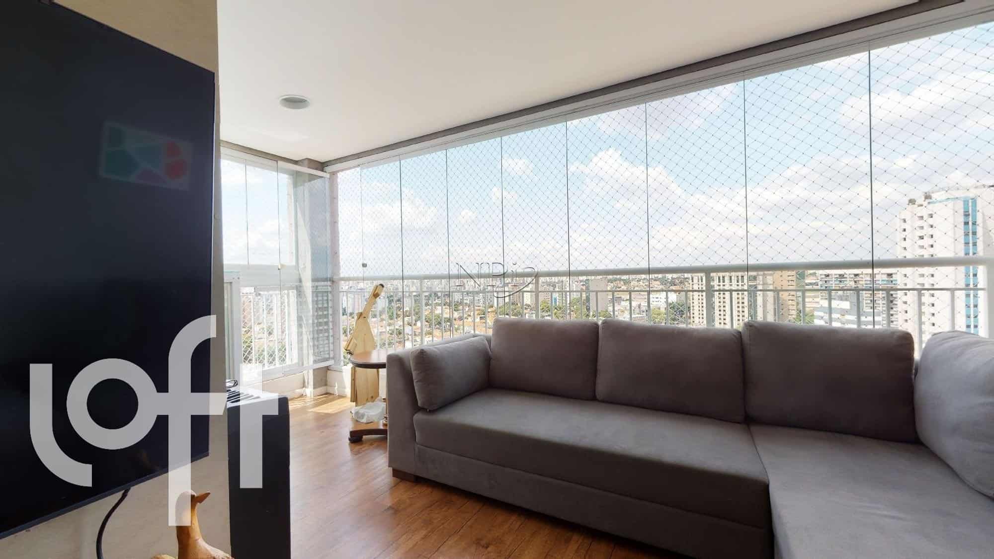 You Now Campo Belo 37 M 595.000,00 - foto 1