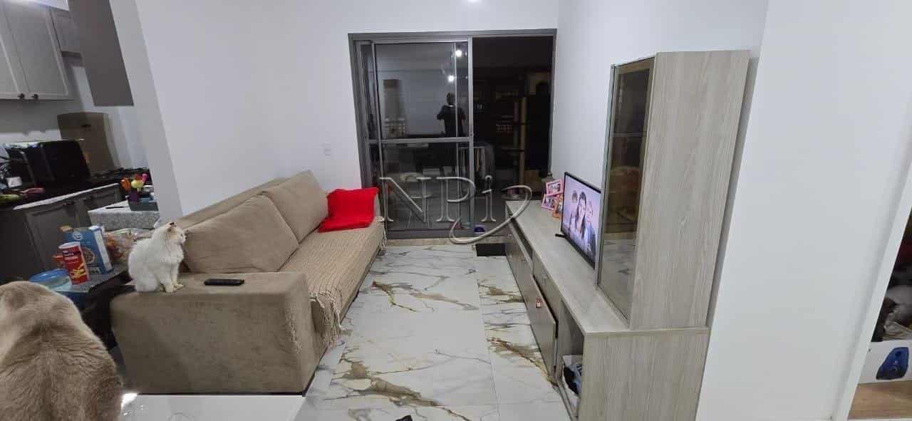 Living Vila Mariana Sala de estar