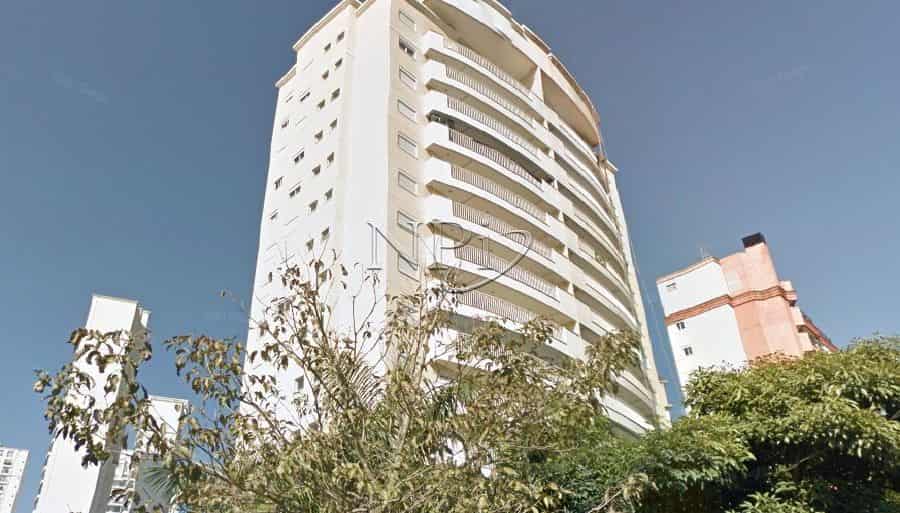 Horizon Alto Da Boa Vista - foto 1