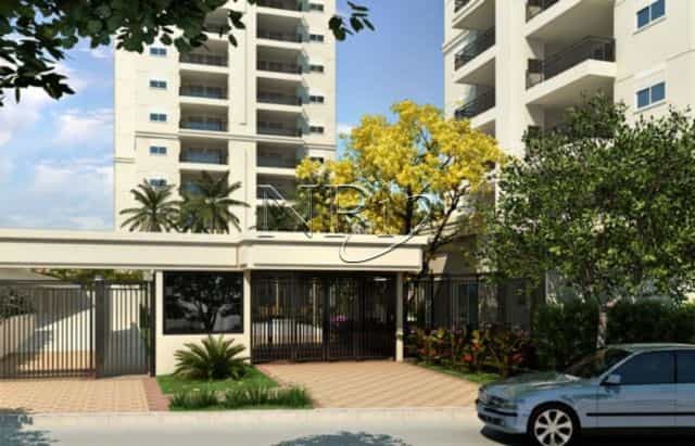 Condomínio Gran Village Club - foto de fundo