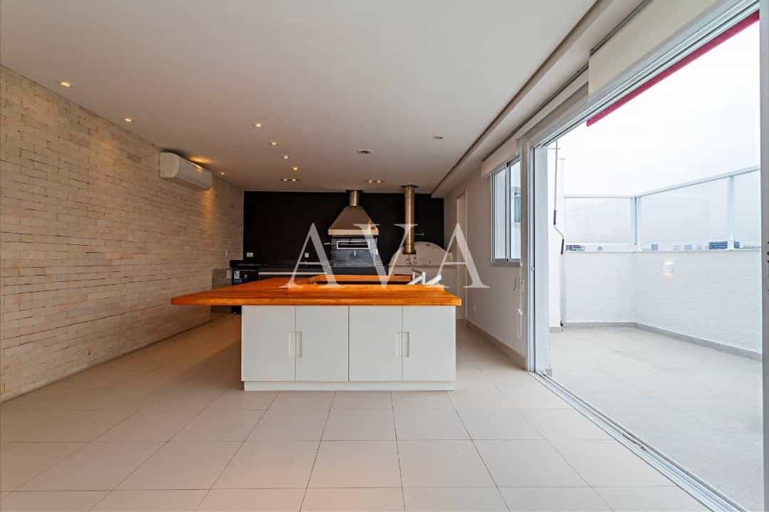 Condomínio Guilim House - foto de fundo