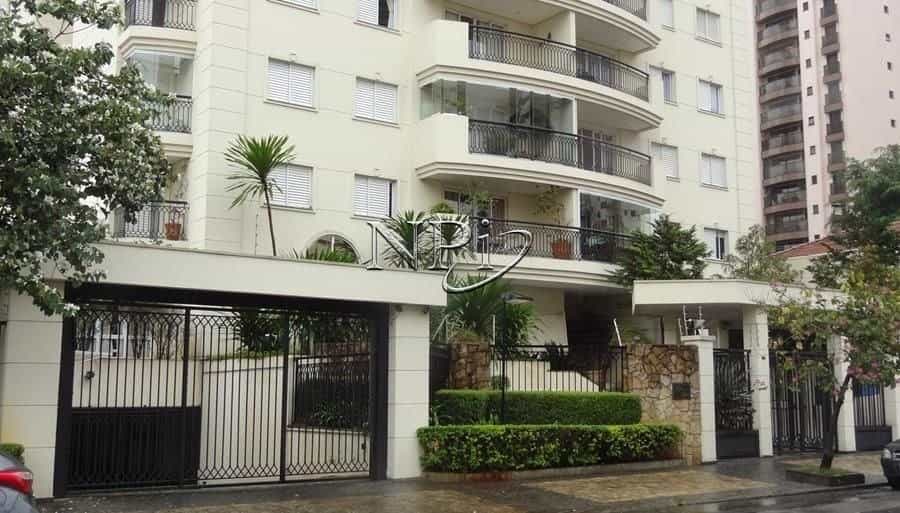 Condomínio Real Moema - foto de fundo