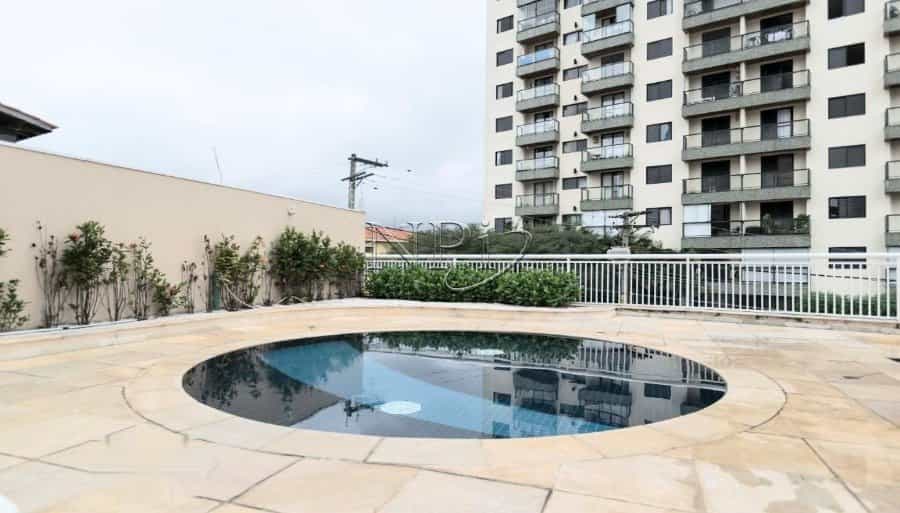 Condomínio Tranquilitá Saude - foto de fundo