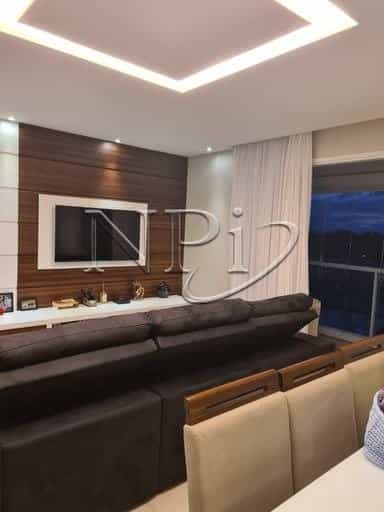 Condomínio Edifício Piaget - foto de fundo