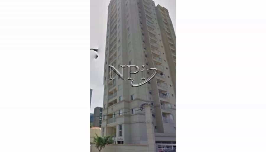 Condomínio Fusion Pinheiros - foto de fundo