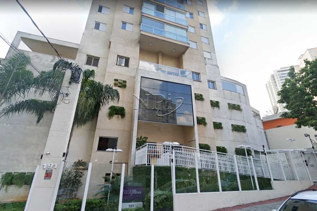 Condomínio Easy Vila Mariana - foto de fundo