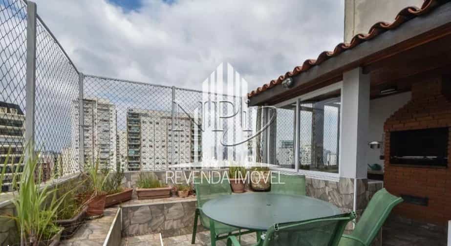 Condomínio Rua Gil Eanes 195 - foto de fundo