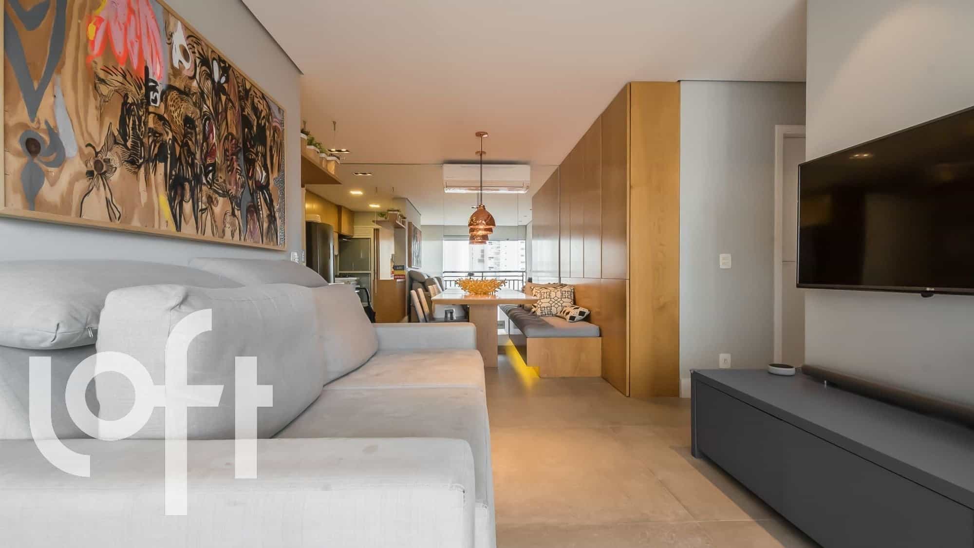 Condomínio Upstyle Campo Belo - foto de fundo