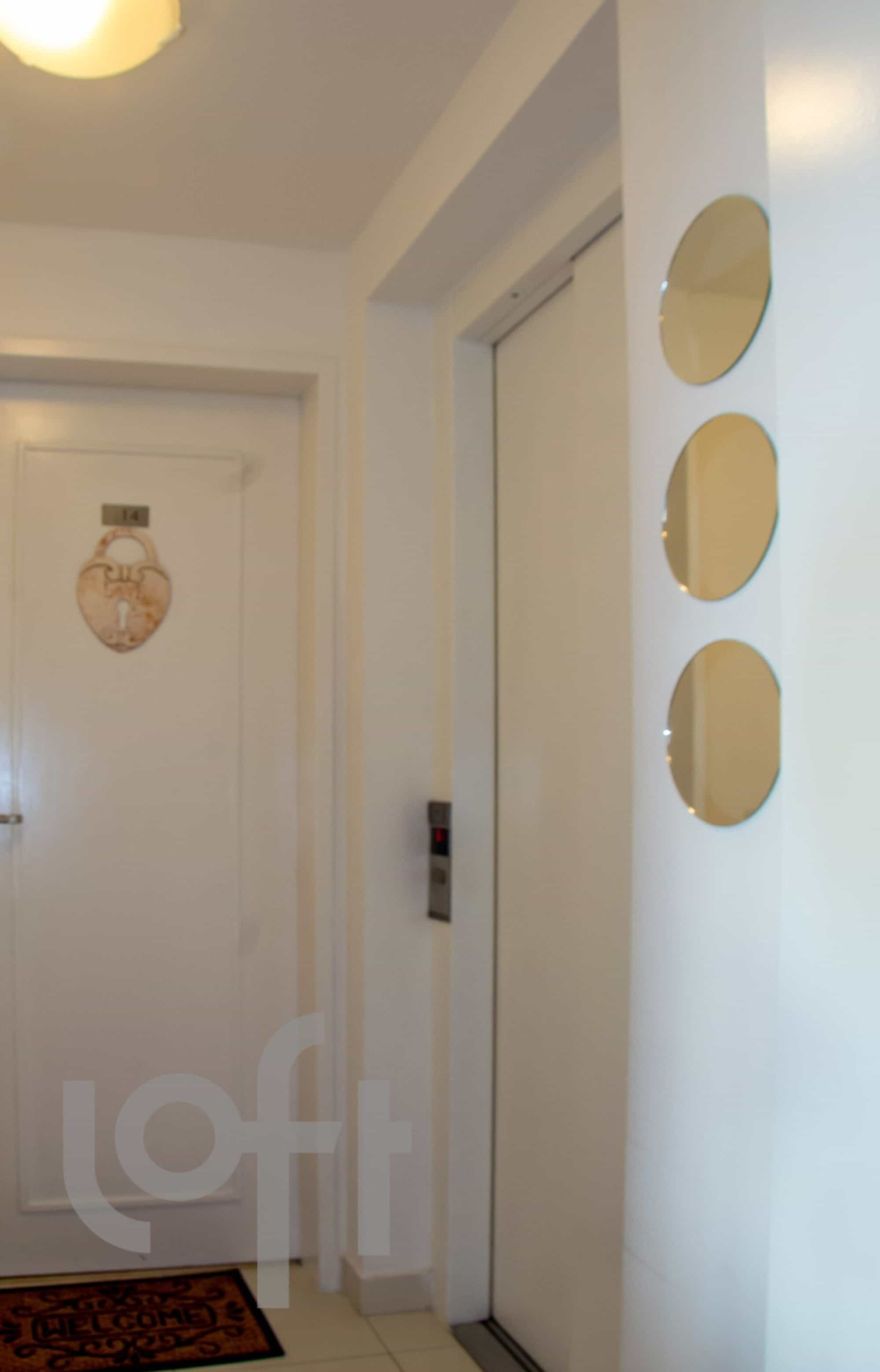 Condomínio Well Pompeia - foto de fundo