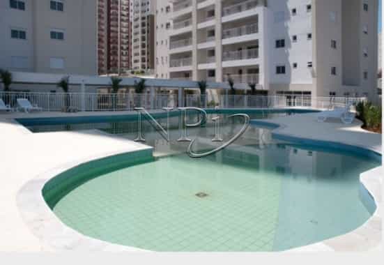 Condomínio Criare Bosque Da Saúde - foto de fundo