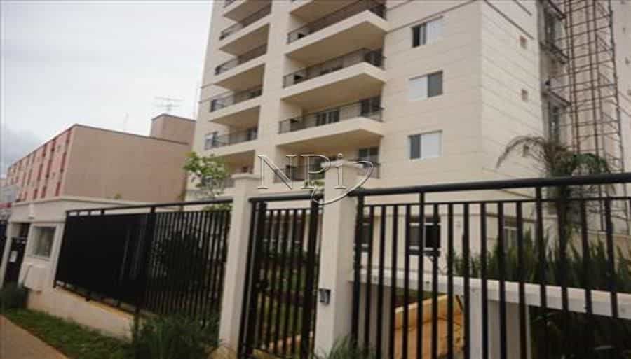 Condomínio Intense Vila Mascote - foto de fundo