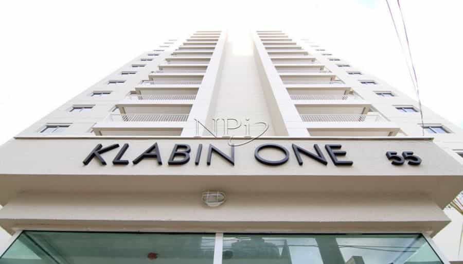 Condomínio Klabin One - foto de fundo