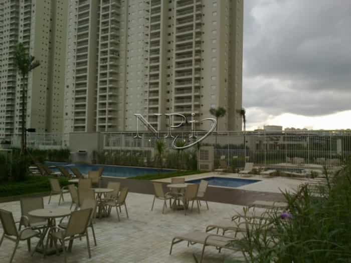 Condomínio Novamerica Michigan - foto de fundo