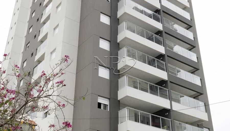 Condomínio You Prime Aclimação - foto de fundo