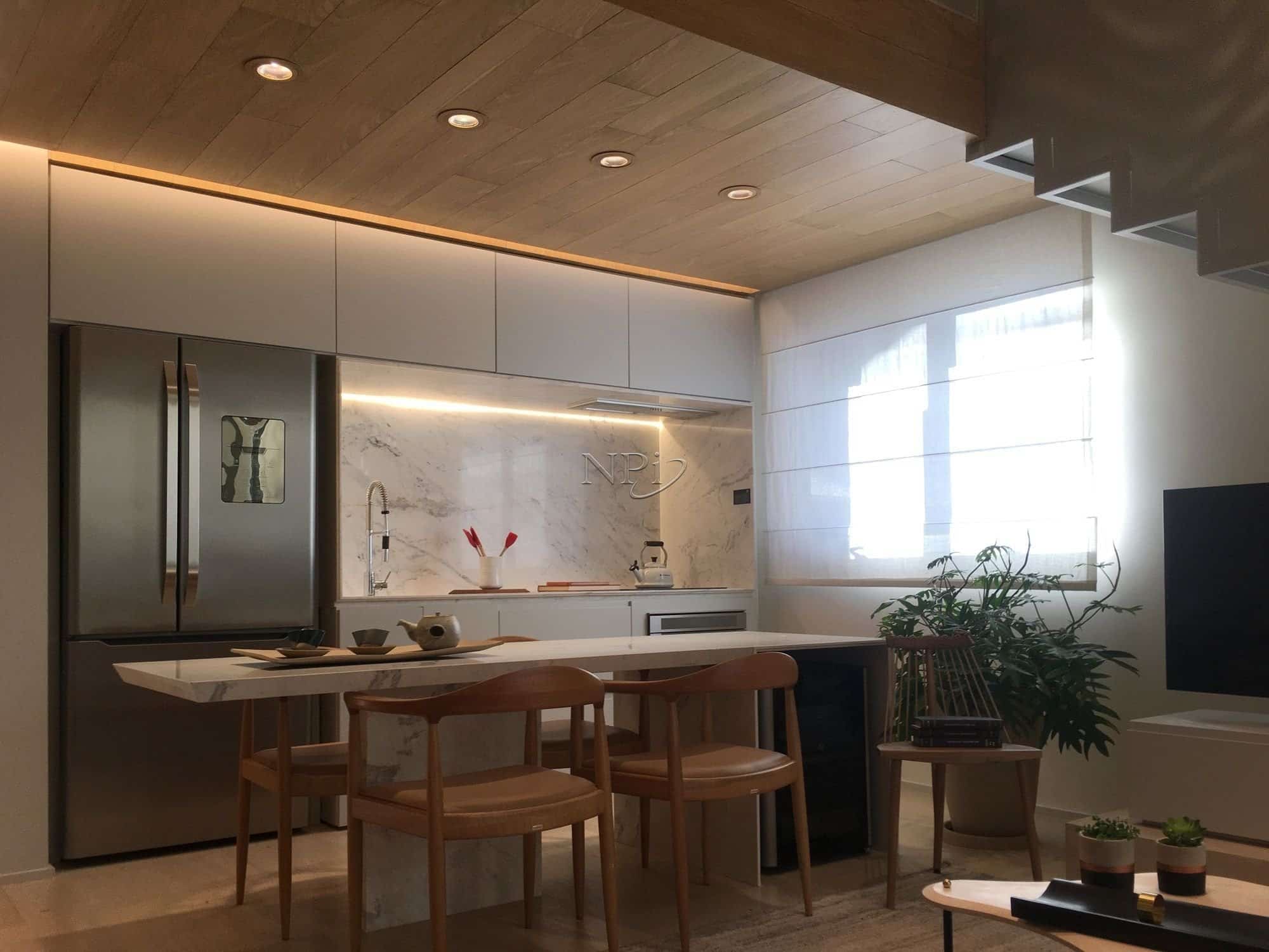 Nord Jardins - foto principal 1