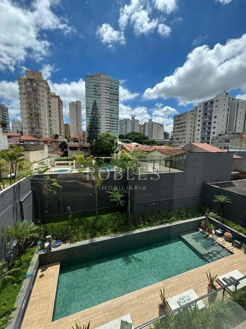 Park 183 Ibirapuera - imagem 2