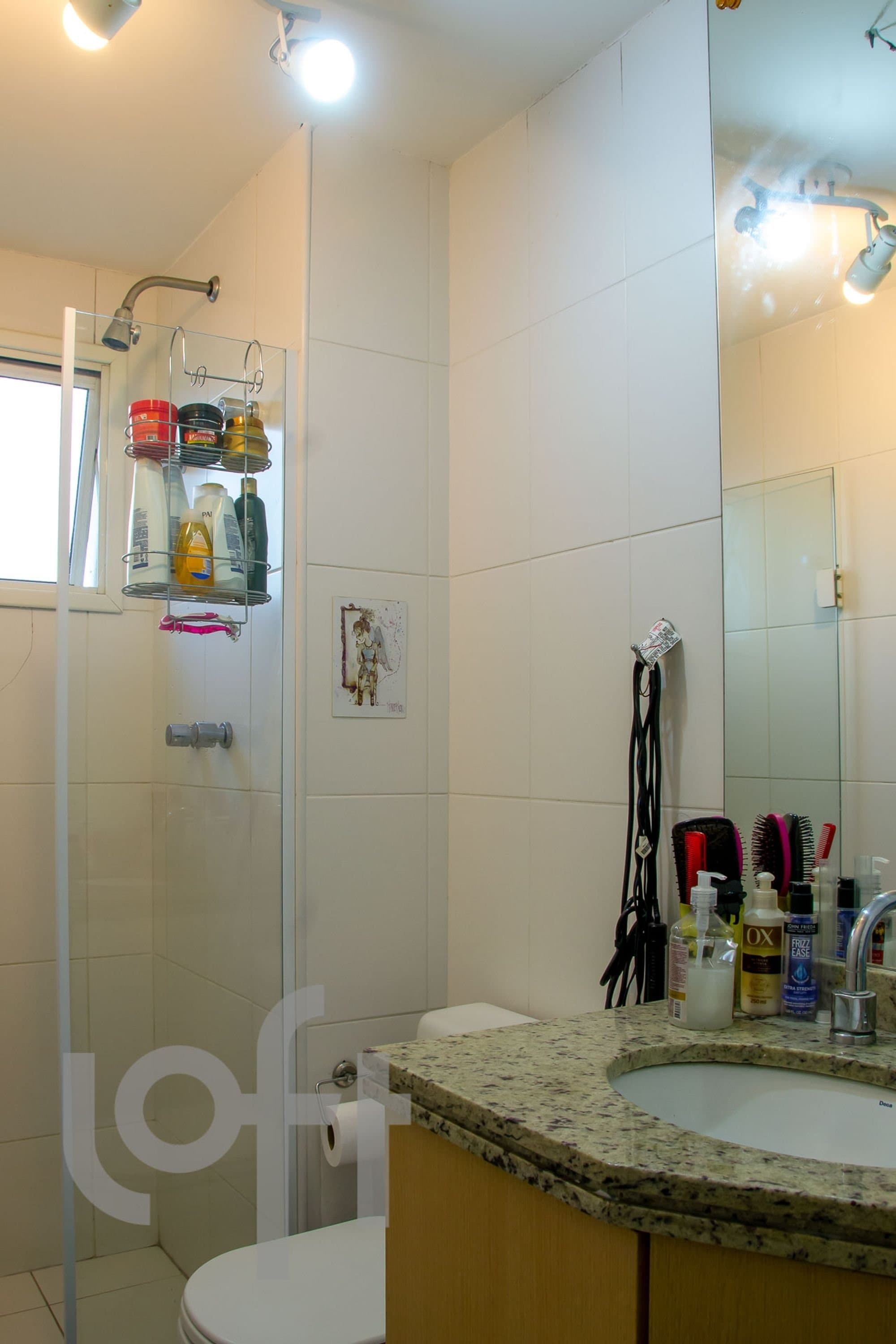 Well Pompeia - imagem 2