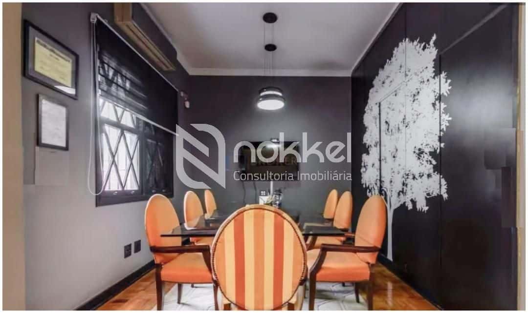 Casa a Venda Vila Nova Conceição - imagem 4 Casa a Venda Vila Nova Conceição - imagem 4
