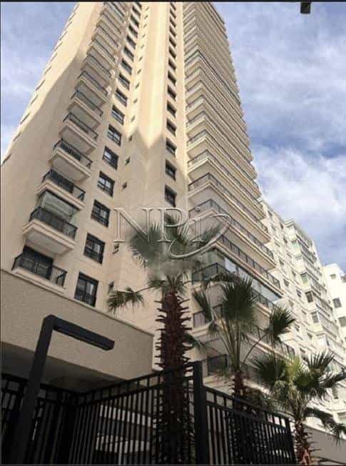 Condomínio Maison Giselle - foto de fundo