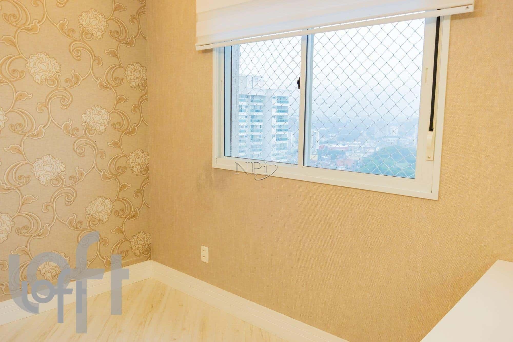 Vivre Alto da Boa Vista - imagem 2 Vivre Alto da Boa Vista - imagem 2