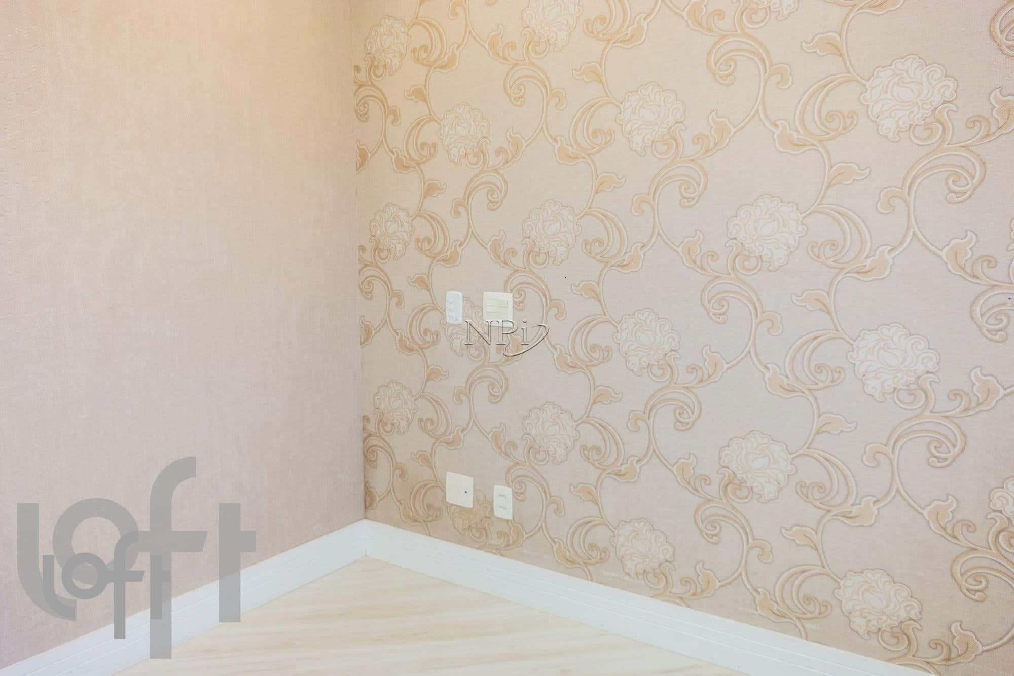 Vivre Alto da Boa Vista - imagem 3 Vivre Alto da Boa Vista - imagem 3