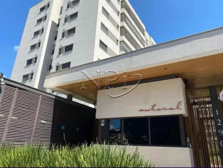 Autoral Perdizes Fachada Autoral Perdizes Fachada