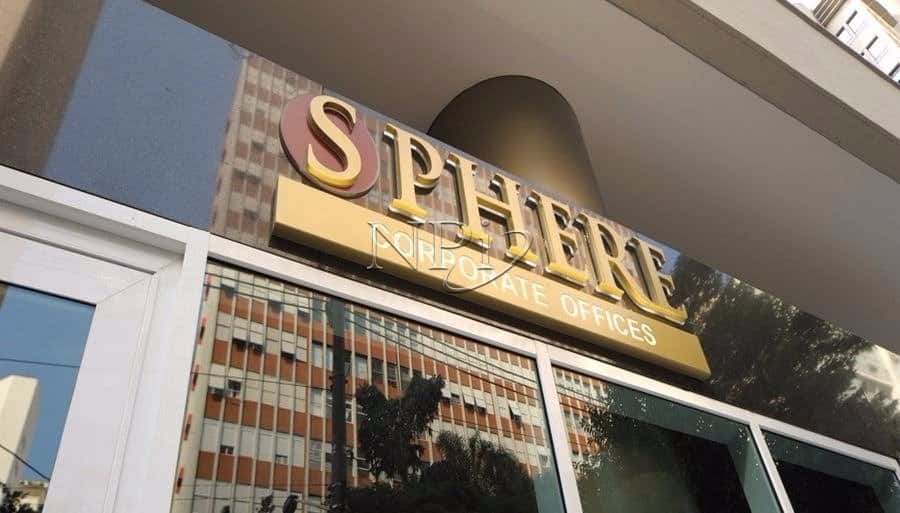 Sphere Corporate Offices - imagem 2 Sphere Corporate Offices - imagem 2