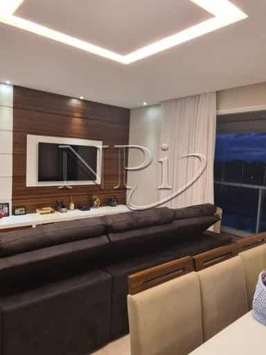 Edifício Piaget Sala de estar Edifício Piaget Sala de estar