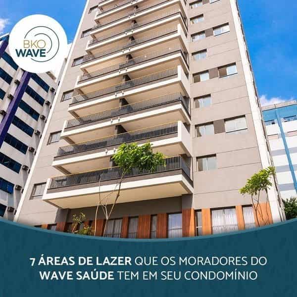 Bko Wave Saúde - foto 1 Bko Wave Saúde - foto 1
