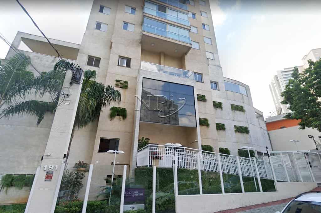 Condomínio Easy Vila Mariana - foto de fundo