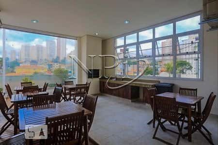 Ilha Mariana - foto 1 Ilha Mariana - foto 1