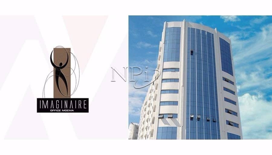 Edifício Imaginaire Office Moema Edifício Imaginaire Office Moema - foto principal