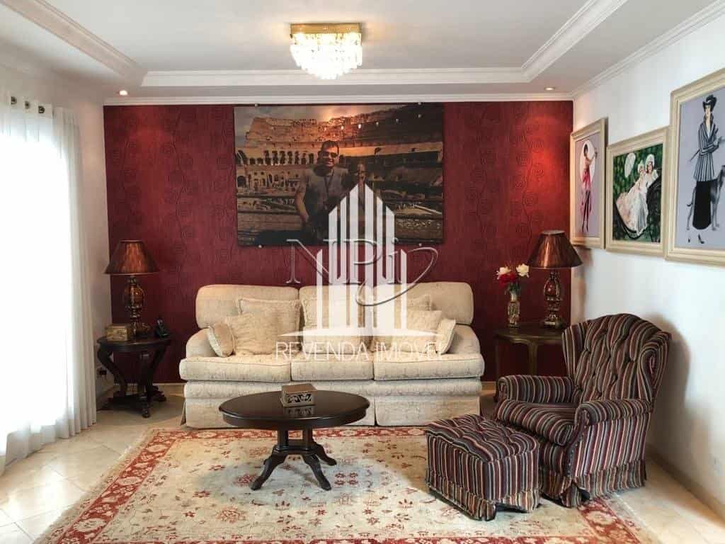 Residencial Alpha 5 Residencial Alpha 5