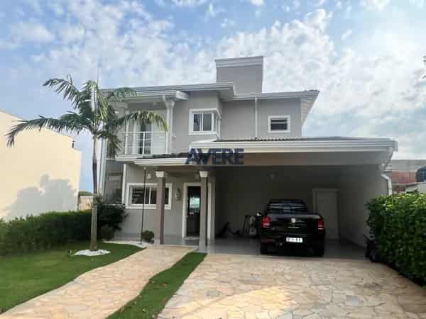 Condomínio Residencial Flor da Serra - foto 1 Condomínio Residencial Flor da Serra - foto 1